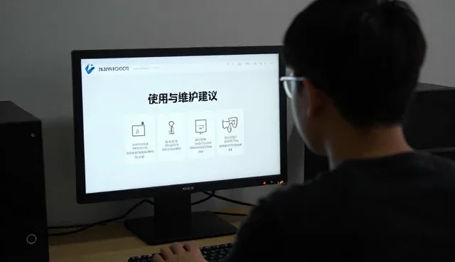 日用百货批发行业如何应对产品使用与维护的新趋势